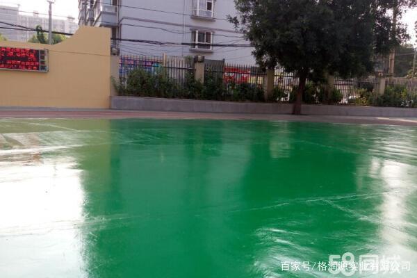 雅安 地坪漆翻新维修