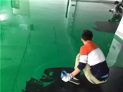 雅安下面给你一份环氧地坪漆施工的完整流程
